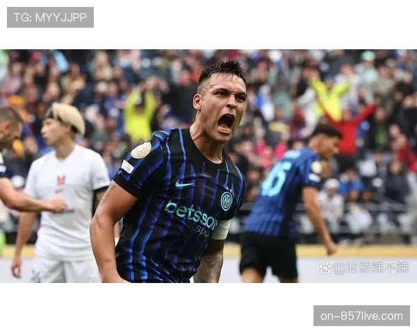 实时战报：国米3-1佛罗伦萨，劳塔罗点射破门领跑射手榜